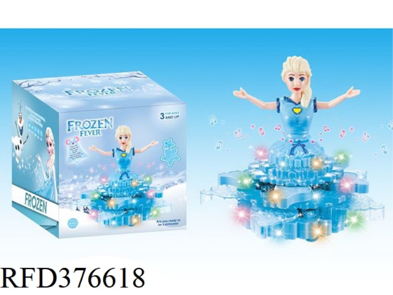 ELECTRIC CAKE SKIRT ICE AND SNOW PRINCESS (TWO LAYERS)