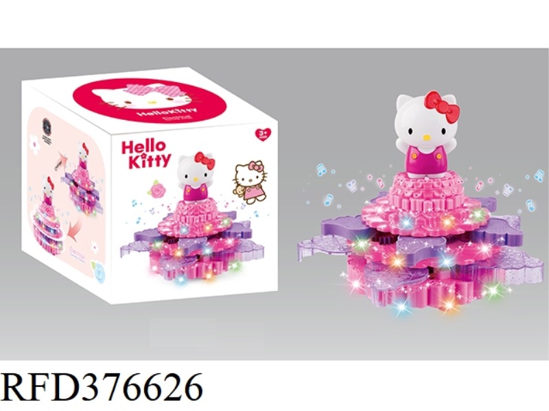 ELECTRIC CAKE SKIRT KT CAT (TWO LAYERS)
