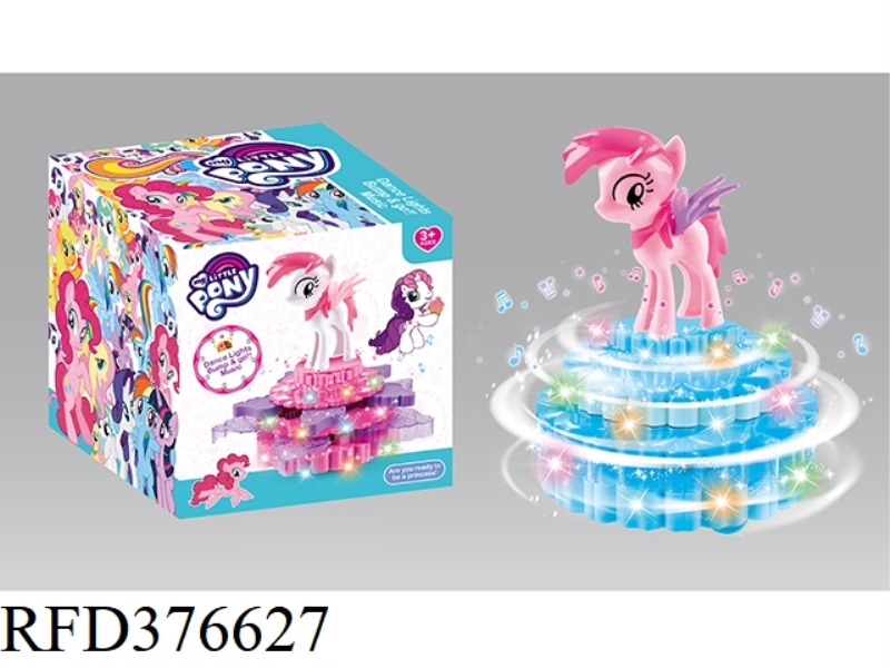 ELECTRIC CAKE SKIRT SMALL HORSE BAO LI (TWO LAYERS)