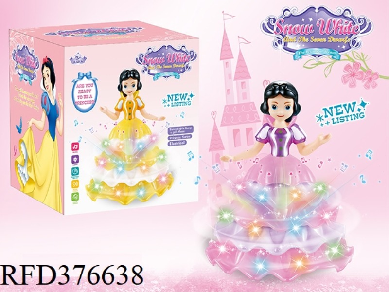 ELECTRIC THOUSAND LAYERS WAN TO SNOW WHITE