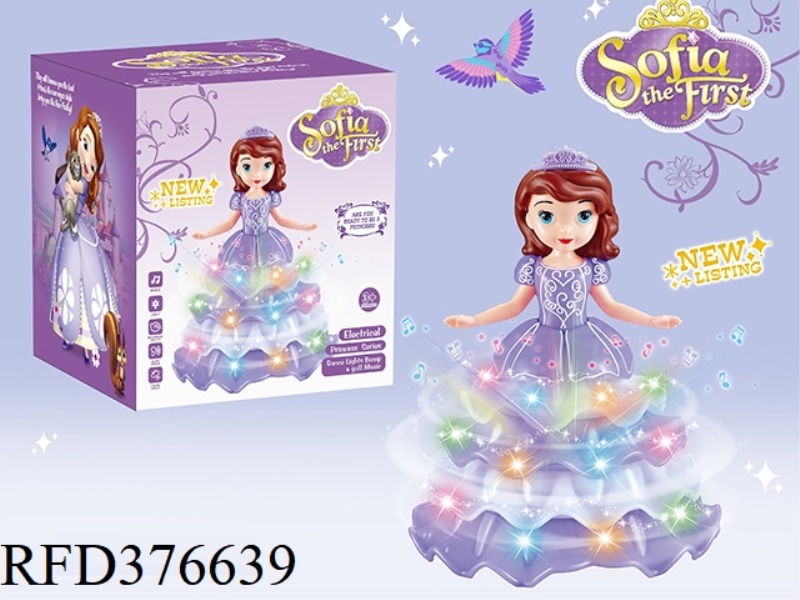 ELECTRIC THOUSAND LAYERS OF SKIRT UNIVERSAL SOPHIA