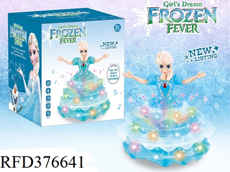ELECTRIC THOUSAND LAYER SNAKE WANXIANG SNOW WHITE