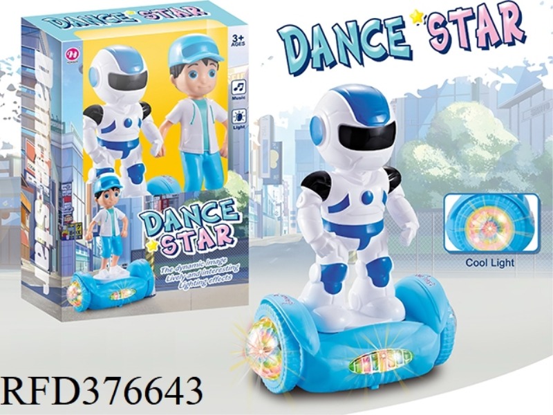 ELECTRIC BALANCE CAR (BASEBALL BOY AND ROBOT)