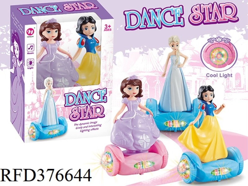ELECTRIC BALANCING CAR (SNOW WHITE AND SNOW PRINCESS)