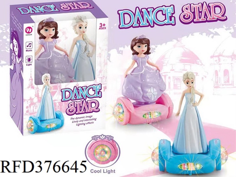 ELECTRIC BALANCING CAR (SOPHIA PRINCESS AND ICE PRINCESS)