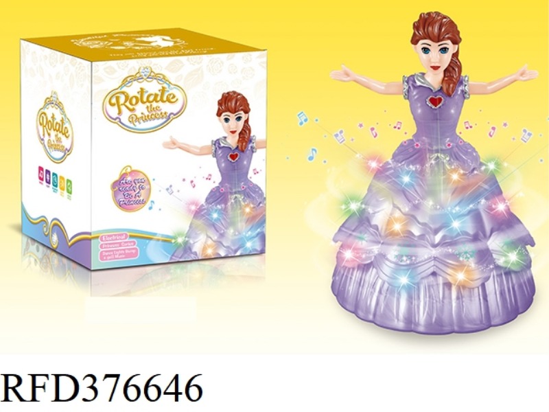 ELECTRIC ROTATING SKIRT UNIVERSAL PRINCESS