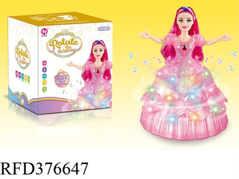 ELECTRIC ROTATING SKIRT UNIVERSAL PRINCESS (PORTABLE HEAD)