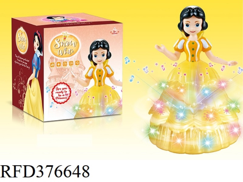 ELECTRIC ROTATING SKIRT UNIVERSAL SNOW WHITE