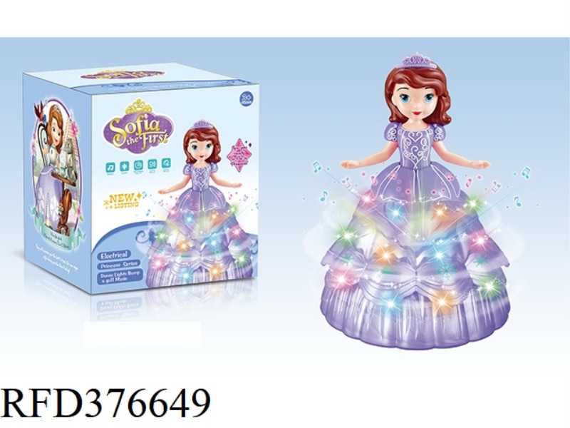 ELECTRIC ROTATING SKIRT UNIVERSAL SOPHIA PRINCESS