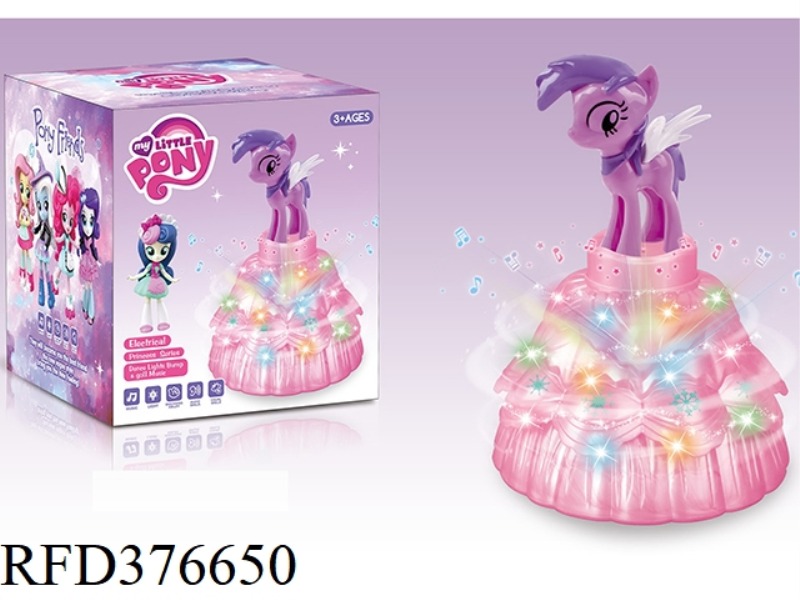 ELECTRIC ROTATING SKIRT UNIVERSAL PONY BAO LI