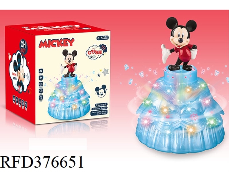 ELECTRIC ROTATING SKIRT UNIVERSAL MICKEY