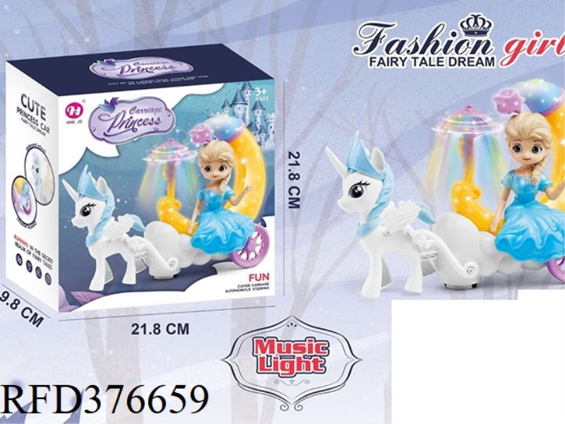 ELECTRIC LIGHT MUSIC CARRIAGE