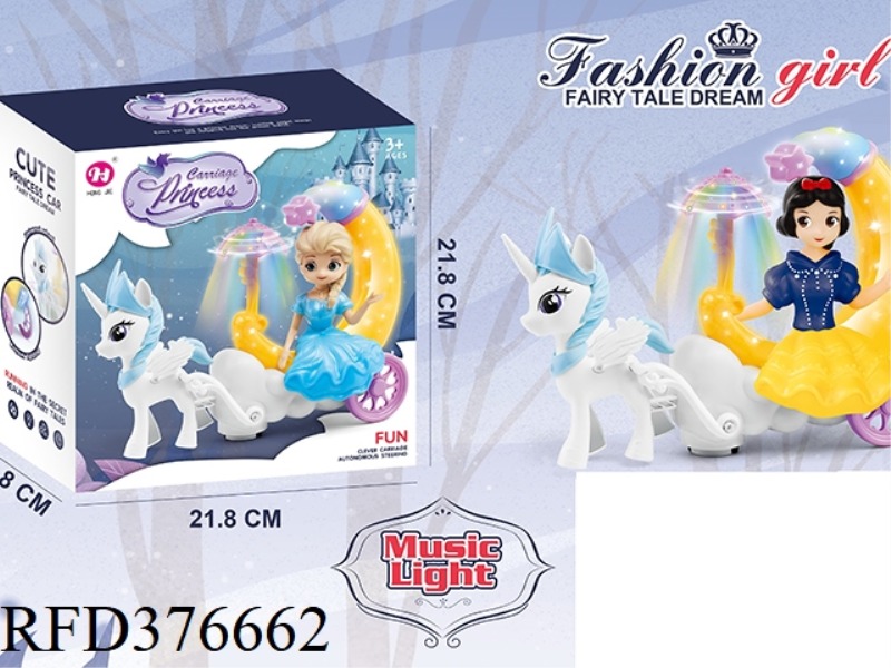 ELECTRIC LIGHT MUSIC CARRIAGE (SNOW PRINCESS PRINCESS)