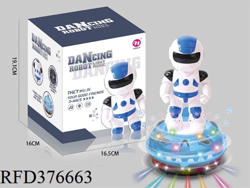 ELECTRIC WANJIN LIGHTING ROBOT MUSIC STATION