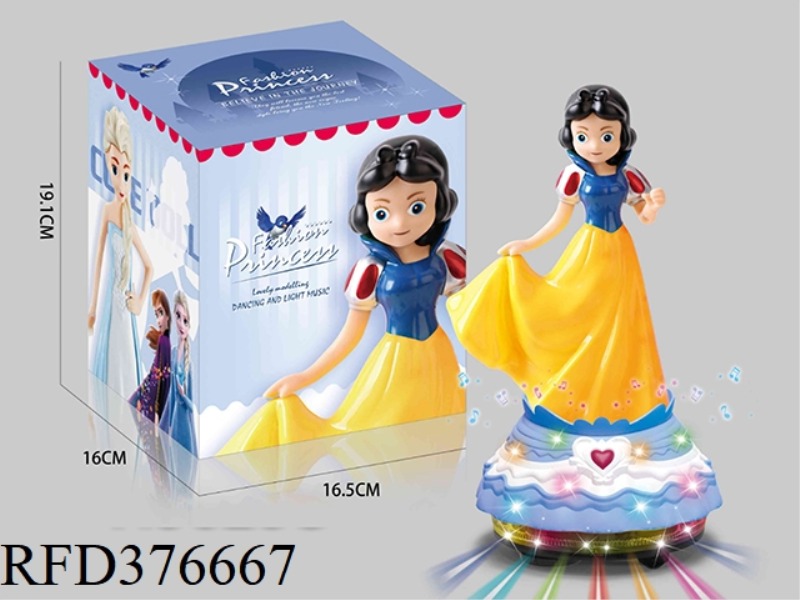 ELECTRIC UNIVERSAL LIGHTING WHITE SNOW PRINCESS MUSIC STATION