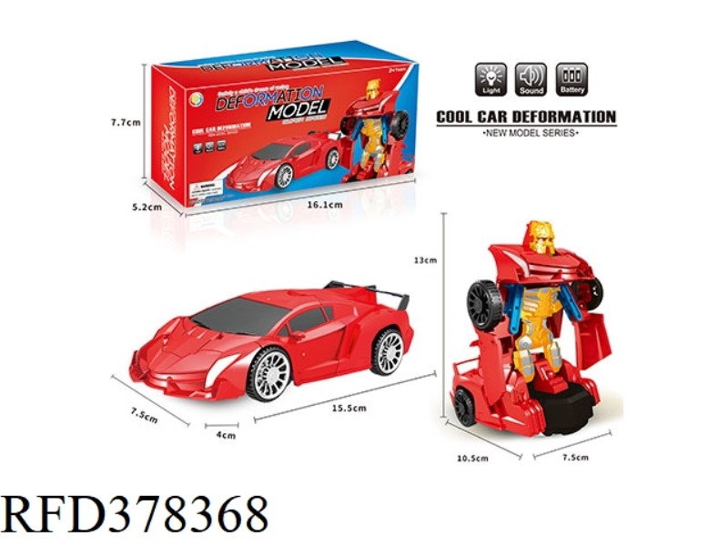 B/O UNIVERSAL TRANSFORMATION CAR