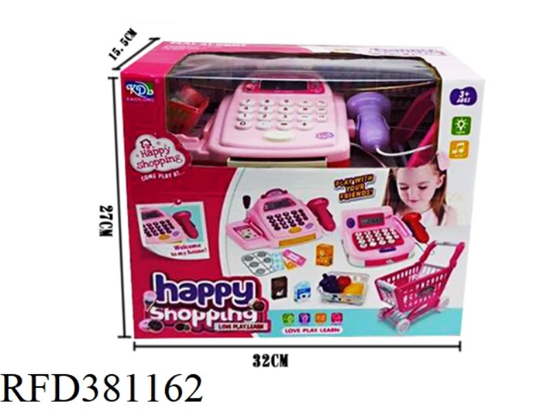 CASH REGISTER TROLLEY