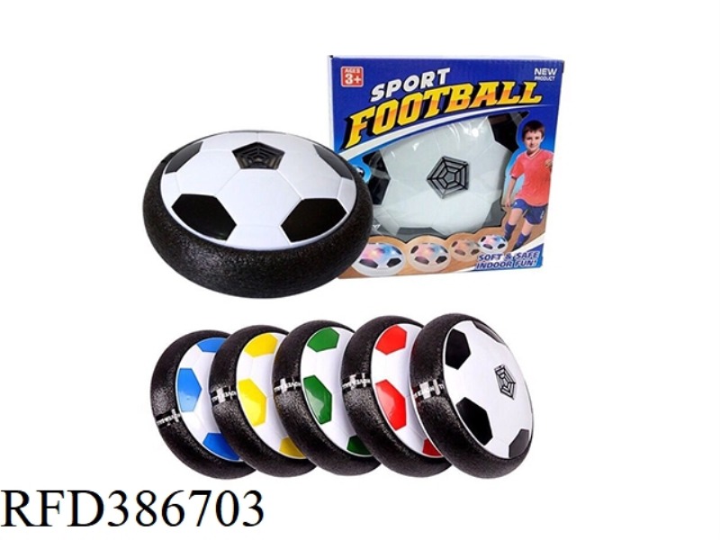 B/O SUSPENDED FOOTBALL WITH LIGHT