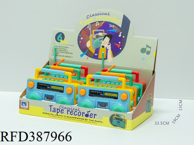 RETRO RECORDER