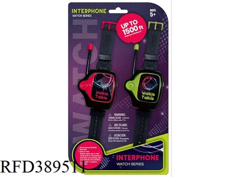 WATCH WALKIE TALKLE