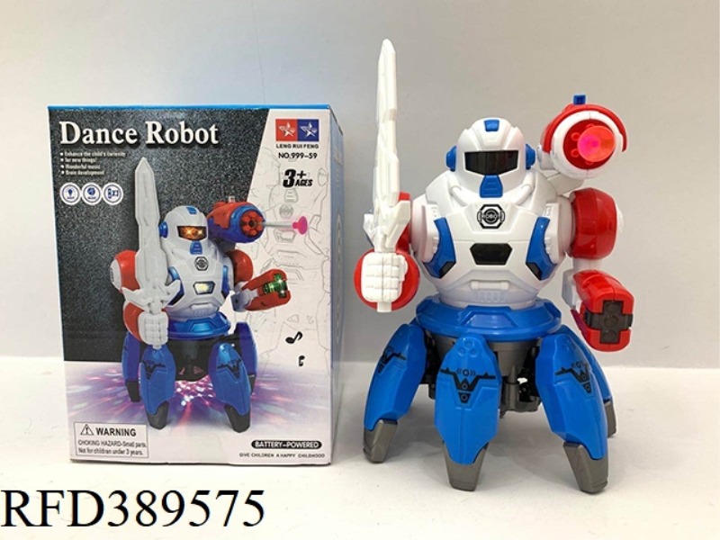 ELECTRIC EIGHT-JAW ROBOT