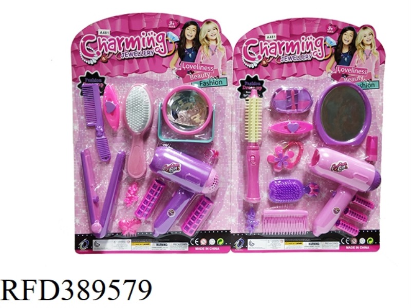 ELECTRIC JEWELRY SET (2 TYPES ASSORTED)