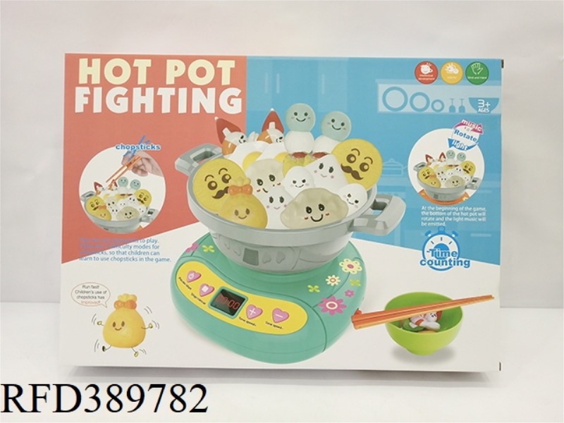 ELECTRIC MUSIC HOT POT