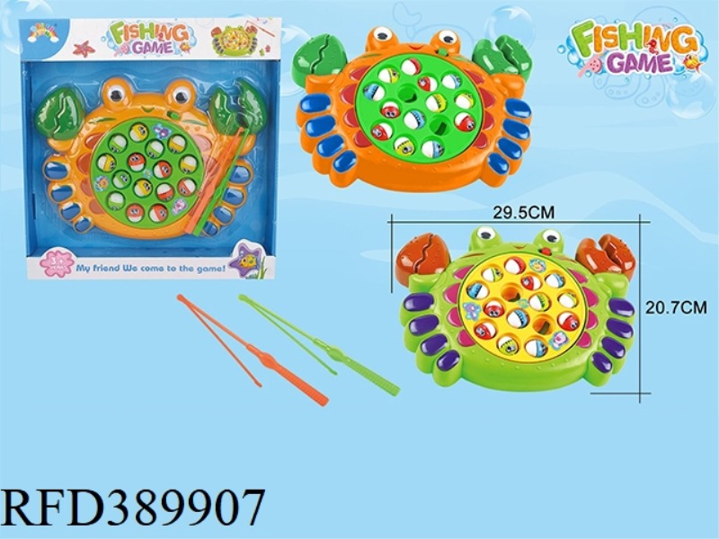 B/O FISH DISH WITH MUSIC