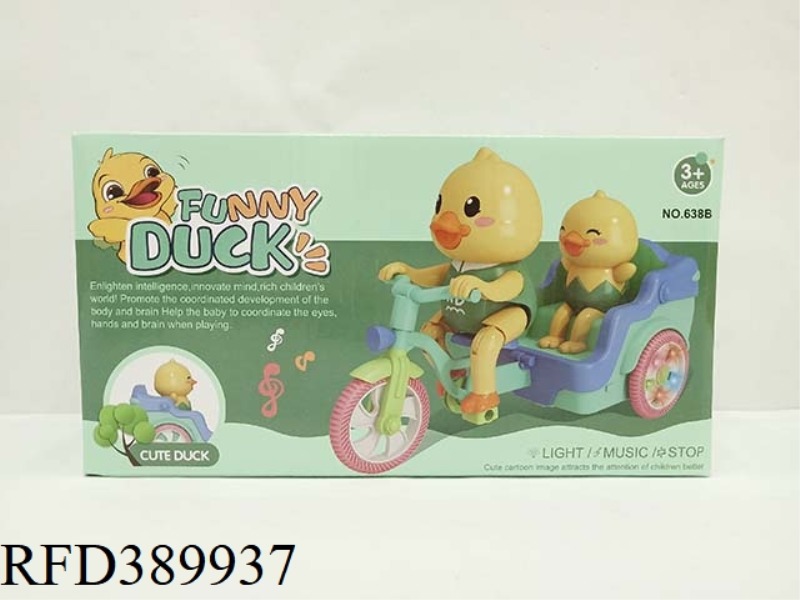 ELECTRIC DUCK TRICYCLE