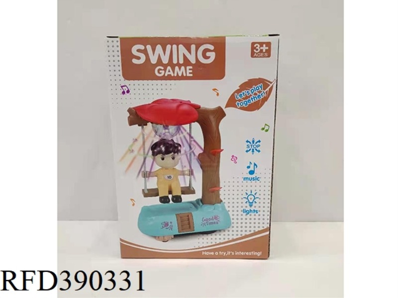 ELECTRIC HAPPY SWING (SITTING)