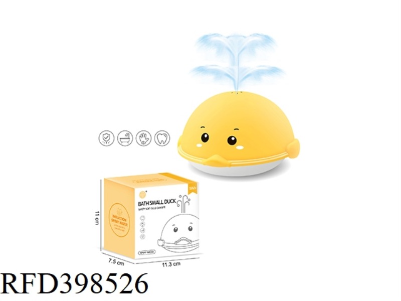 B/O INDUCTION SQUIRT BALL DUCK