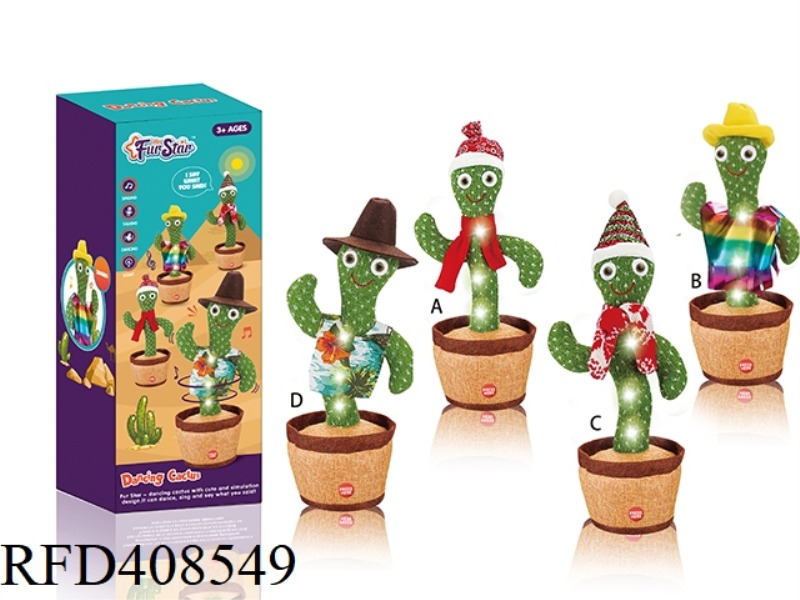 DANCING CACTUS (WITH LIGHTS)