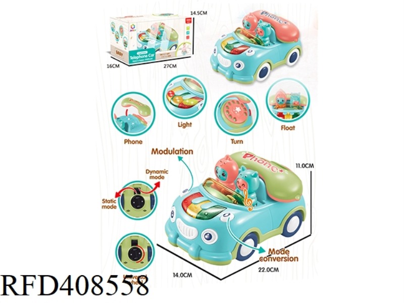ELECTRIC PHONE CAR