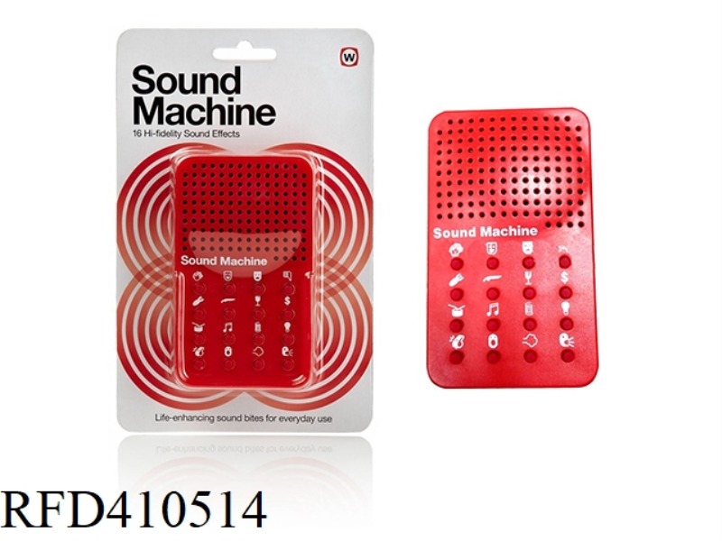 16 BUTTON SOUND BOX