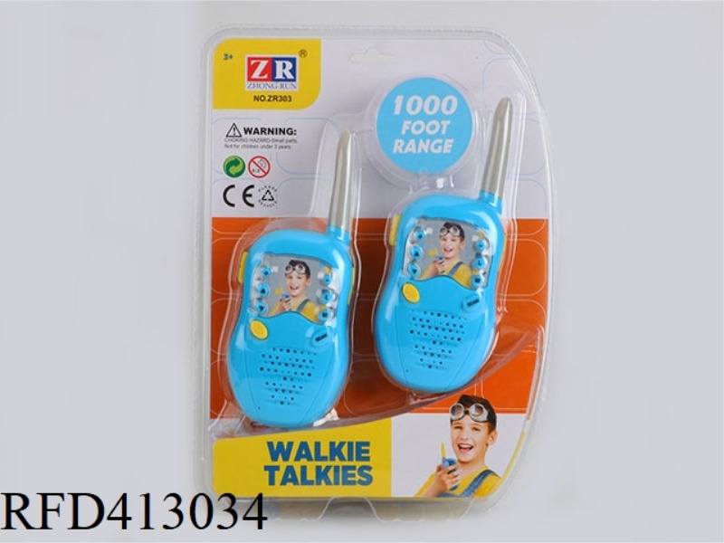 WALKIE TALKIE