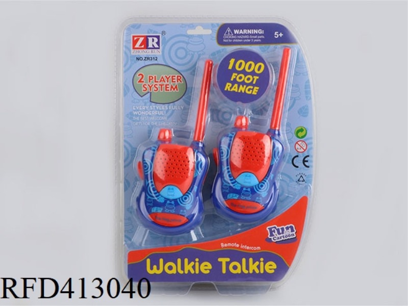WALKIE TALKIE