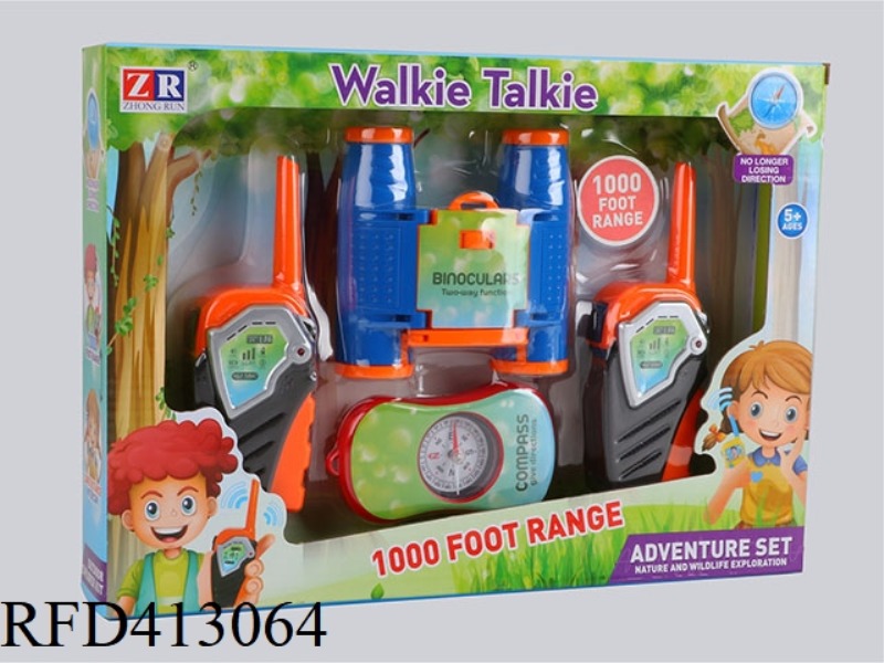 WALKIE-TALKIE PLUS SPECTACLES PLUS COMPASS