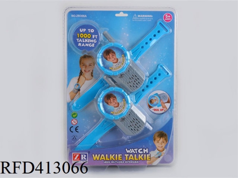 WATCH WALKIE TALKIE