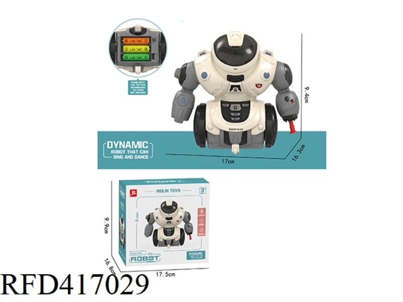 ELECTRIC SPRAY INTELLIGENT ROBOT (2 COLORS MIXED)