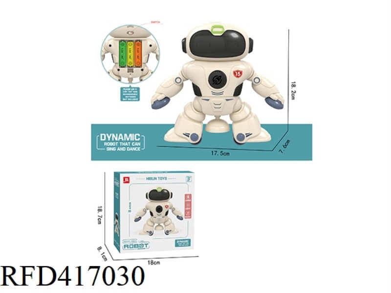 ELECTRIC ROTATING PROJECTION LIGHT MUSIC ROBOT (2 COLORS MIXED)