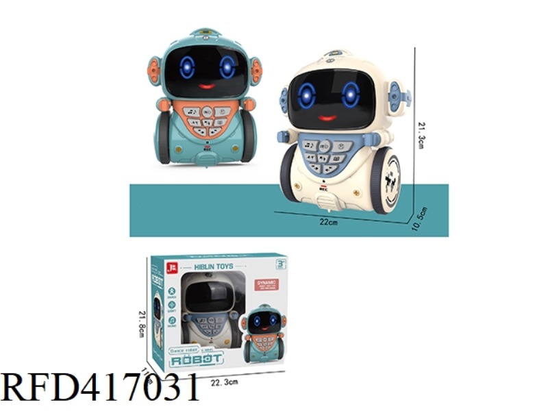 VOICE INTERACTIVE INTELLIGENT ROBOT (2 COLORS MIXED)