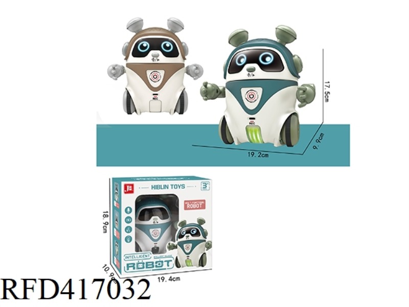 VOICE INTERACTIVE INTELLIGENT ROBOT (2 COLORS MIXED)