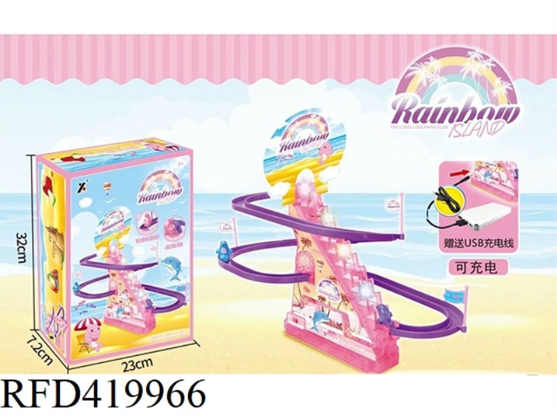ELECTRIC TRANSPARENT VERSION DOLPHIN CLIMBING LADDER LIGHT MUSIC PARK