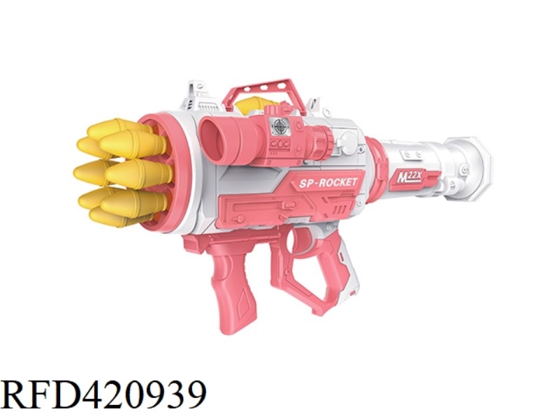 MULTI-FUNCTION SMOKE ROCKET LAUNCHER