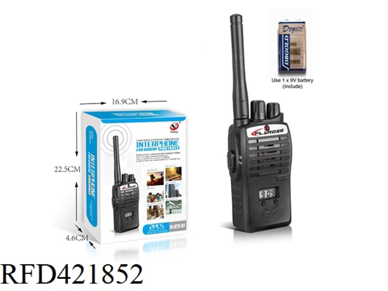 RADIO WALKIE TALKIE