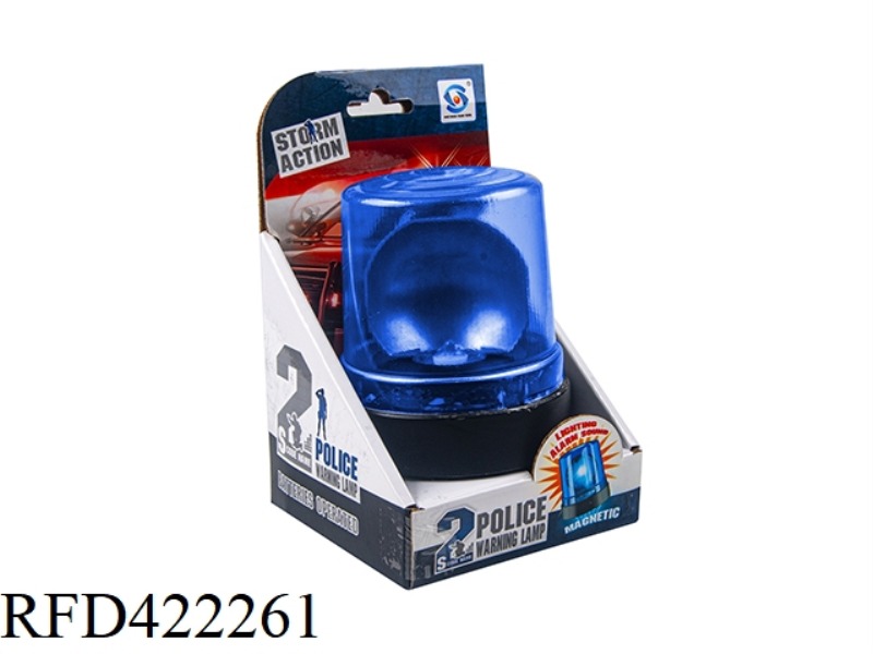 BLUE POLICE LIGHT