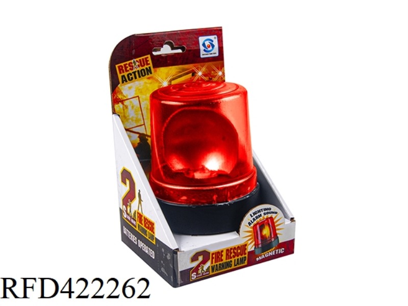 RED WARNING LIGHT