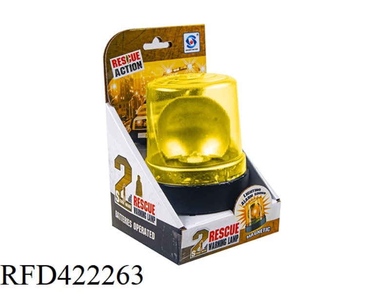 YELLOW POLICE LIGHT