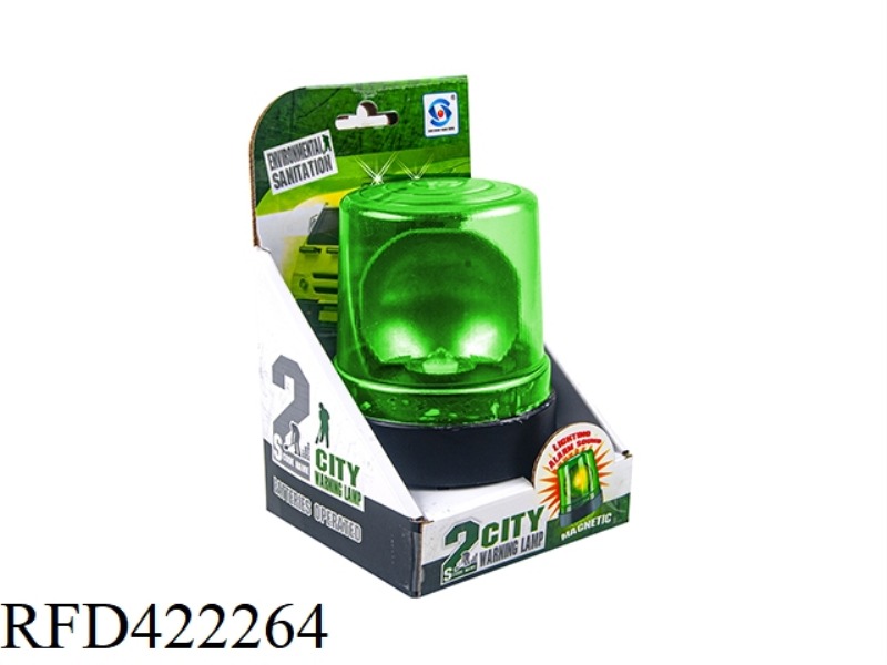 GREEN WARNING LIGHT