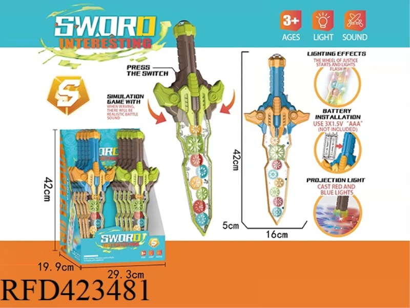 GEAR SWORD WITH LIGHT AND MUSIC